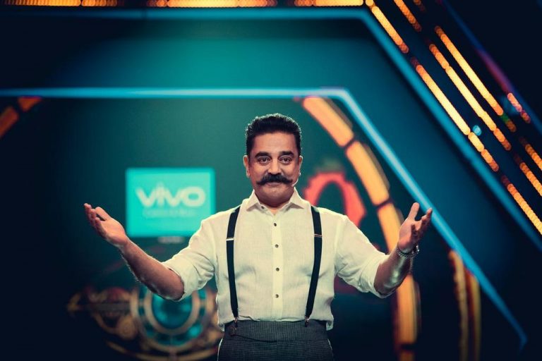 Vijay TV Bigg Boss 2 tamil – Kamal Haasan Latest Stills