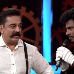 Bigg Boss tamil 2, Sendrayan, kamal haasan, vijay tv