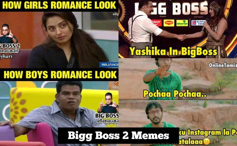 Bigg boss tamil 2 Memes And Trolls | vijay tv, Season 2