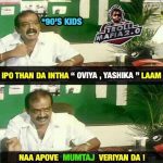 Bigg boss 2 memes, bigg boss tamil 2 troll, yaashika, janani iyer, mumtaj