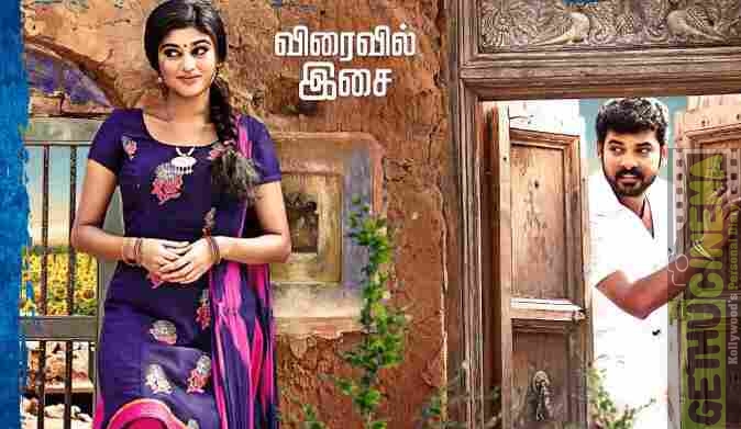 Kalavani 2 Tamil Movie First Look Poster | Vimal, Oviya