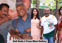 Goli Soda 2