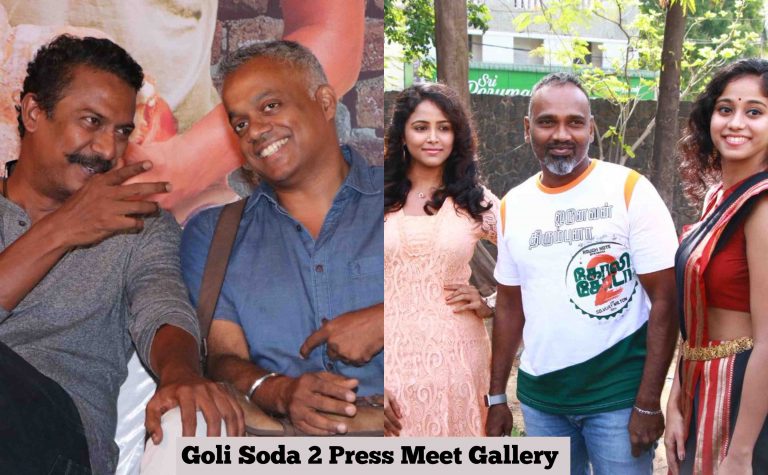 Goli Soda 2