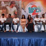 Goli Soda 2, stage, event, 2018