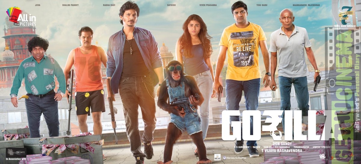 Gorilla, first look, jeeva, shalini pandey, sathish (2)