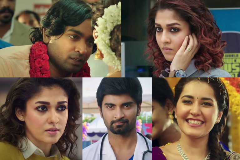 Imaikkaa Nodigal Movie Trailer Screen shot HD Gallery | Nayanthara, Atharvaa