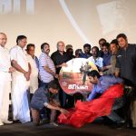 Junga, Audio Launch, stage, vijay sethupathi