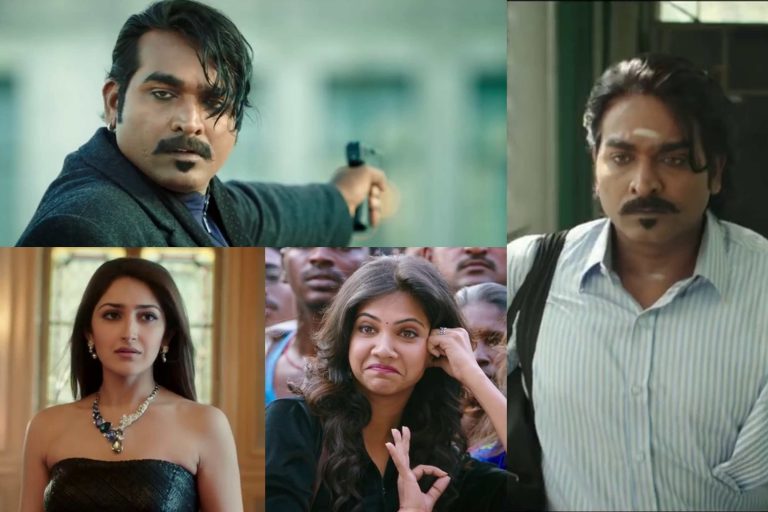 Junga Official Trailer HD Snap Shot Gallery | Vijay Sethupathi, Sayyeshaa, Madonna Sebastian