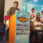 Mr. Chandramouli, press meet, Mime Gopi