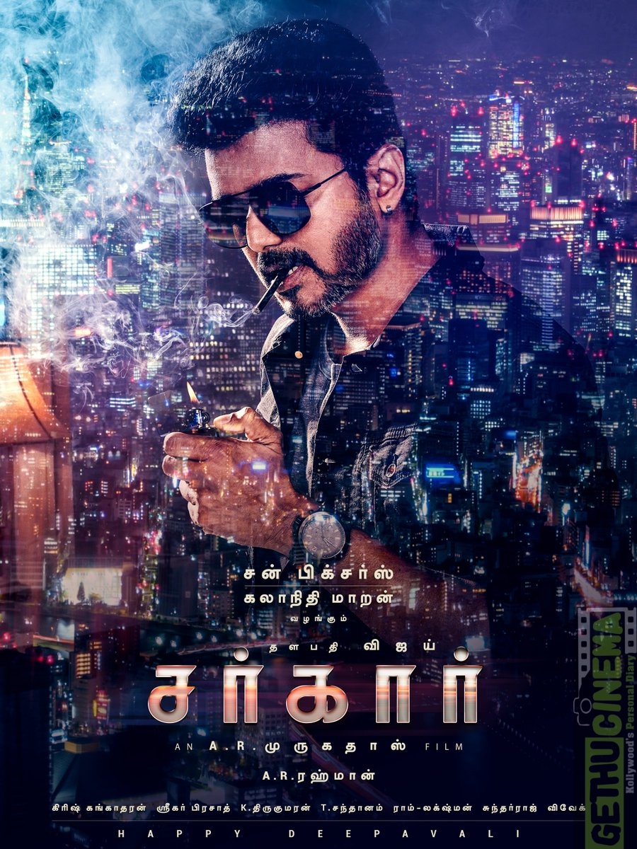 Sarkar,  Vijay, A.R. Murugadoss, Keerthy Suresh (2)