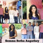 Semma Botha Aagathey, 2018, atharvaa, press meet, exclusive
