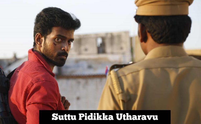 Suttu Pidikka Utharavu Movie HD Shooting Spot Images | Myshkin, Suseenthiran, Vikranth