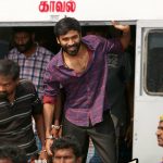 Vada Chennai, Dhanush, police, van, smile, gethu