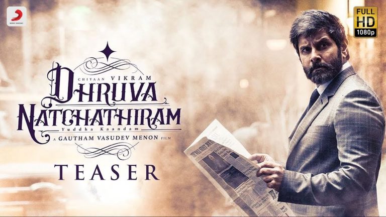 Dhruva Natchathiram – Official Teaser | Chiyaan Vikram | Gautham Vasudev Menon | Harris Jayaraj