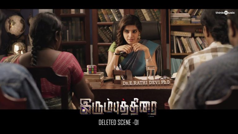 Irumbuthirai – Deleted Scene 01 | Vishal, Arjun, Samantha | Yuvan Shankar Raja | P.S. Mithran