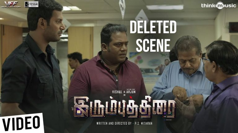 Irumbuthirai – Deleted Scene 02 | Vishal, Arjun, Samantha | Yuvan Shankar Raja | P.S. Mithran