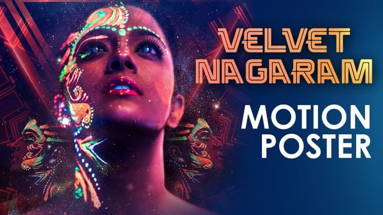 Velvet Nagaram – Official Motion Poster | Varalaxmi | Achu Rajamani | Manojkumar Natarajan