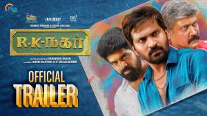 R K Nagar – Official Trailer | Vaibhav | Venkat Prabhu | Premgi Amaran | Saravana Rajan