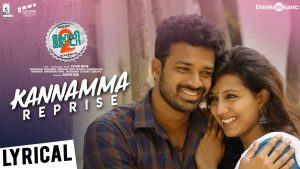 Golisoda 2 | Kannamma Reprise Lyrical Video | SD Vijay Milton | Bharath Seeni, Samuthirakani | Achu