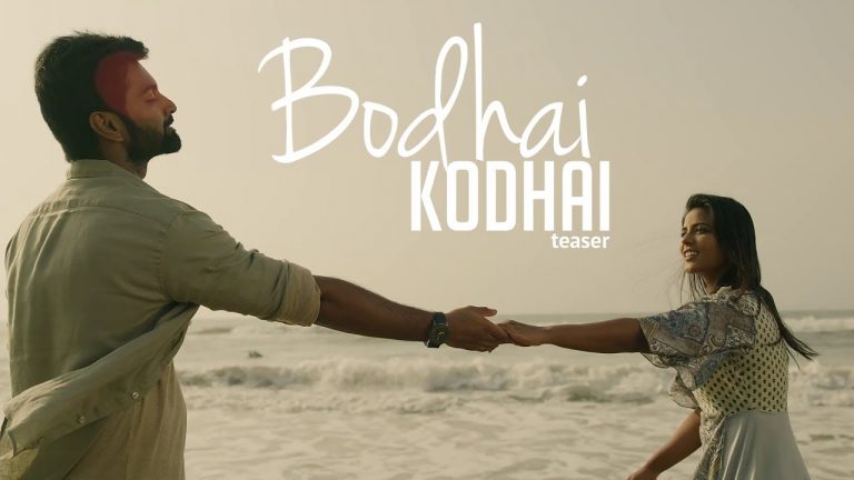 Bodhai Kodhai – Teaser | Gautham Vasudev Menon | Karthik | Karky | Atharvaa, Aishwarya Rajessh