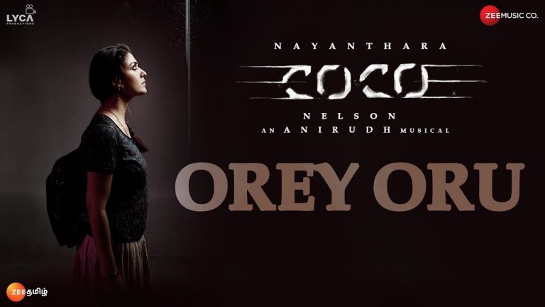 Orey Oru | Kolamaavu Kokila (CoCo) | Nayanthara | Anirudh Ravichander | Jonita Gandhi