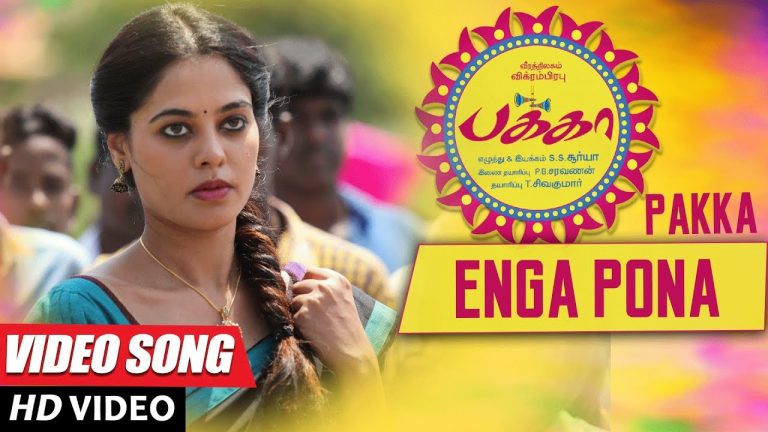 Enga Pona Full Video Song | Pakka Video Songs | Vikram Prabhu, Nikki Galrani, Bindu Madhavi