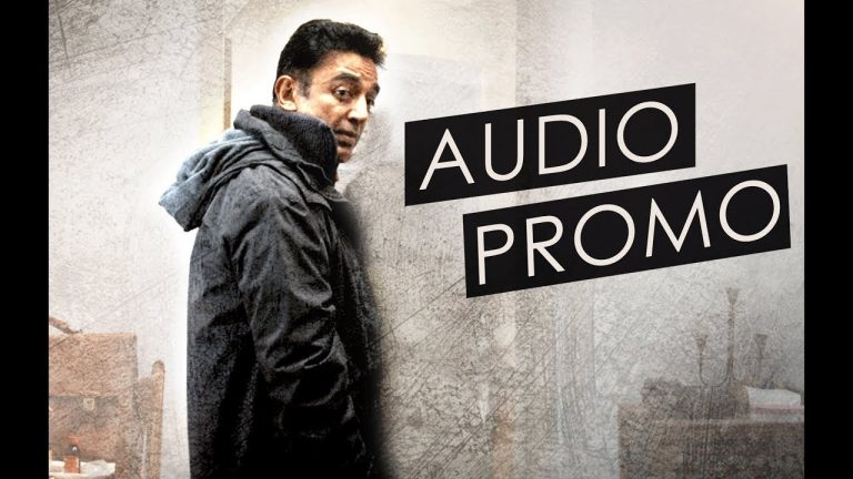 Vishwaroopam II : 1st Single Promo Video Song | Vishwaroopam II | Kamal Haasan | Ghibran