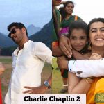 Charlie Chaplin 2, 2018, prabhu deva, nikki galrani, hd, collage, high quality