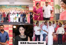 Kadaikutty Singam