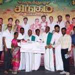 Kadaikutty Singam, Success Meet, Karthi, Pandiraj, Suriya