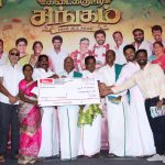 Kadaikutty Singam, Success Meet, farmer