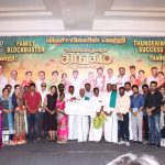 Kadaikutty Singam, Success Meet, sayyeshaa