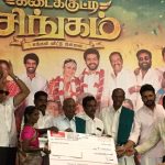 Kadaikutty Singam, Success Meet, team, farmer