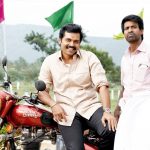 Kadaikutty Singam, karthi, soori, comedy