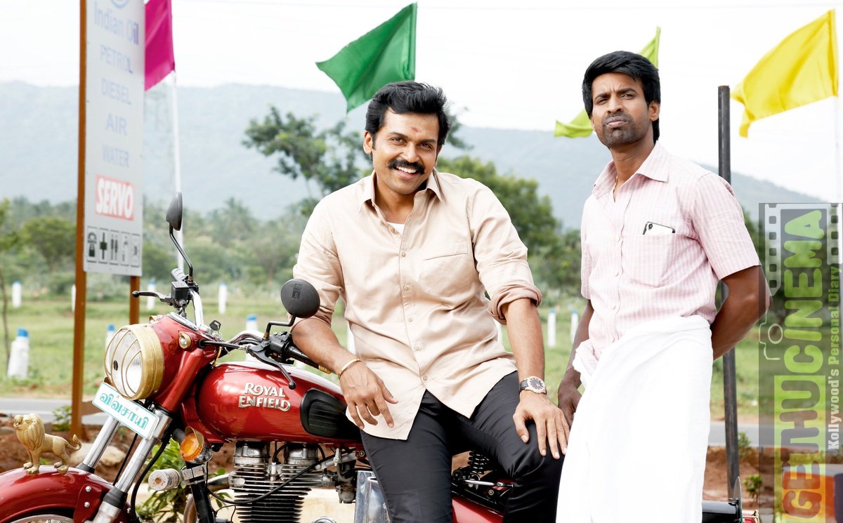 Kadaikutty Singam karthi soori comedy Gethu Cinema