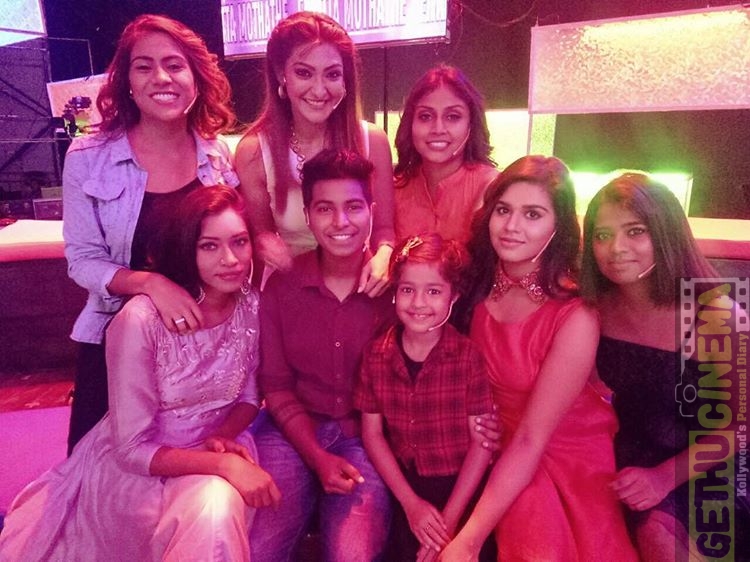 Meenakshi Villa To Village Team Friends Gethu Cinema