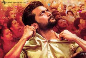 NGK Movie Second Look Posters | Suriya, Sai Pallavi, selvaraghavan
