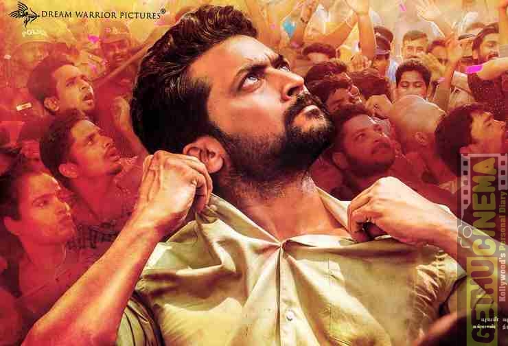 NGK Movie Second Look Posters | Suriya, Sai Pallavi, selvaraghavan