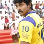 Seema Raja, sivakarthikeyan, kabadi