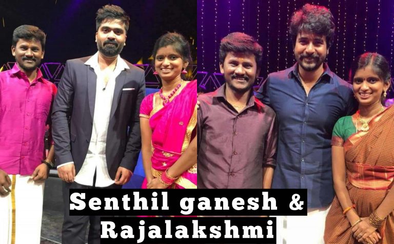 Senthil Ganesh & Rajalakshmi Couples 2018 latest Cute HD Images