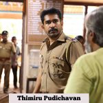 Thimiru Pudichavan, 2018, tamil movie, nivetha pethuraj, hd, latest