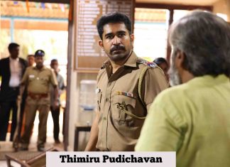 Thimiru Pudichavan