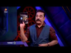 Bigg Boss | 1st July 2018 – Promo 1