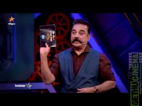 Bigg Boss | 1st July 2018 – Promo 1