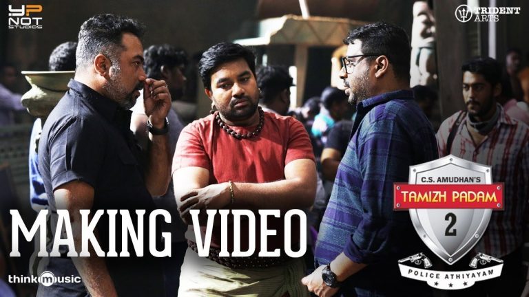 Tamizh Padam 2 Behind the Scenes 2 Making of En Nadanam | Shiva | CS Amudhan | Y NOT Studios