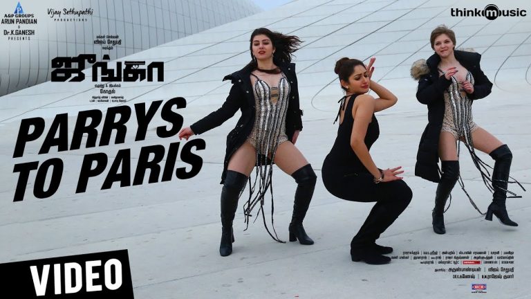 Junga | Parrys To Paris Video Song | Vijay Sethupathi, Sayyeshaa | Siddharth Vipin | Gokul