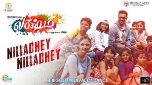 Lakshmi | Nilladhey Nilladhey | Tamil Song| Prabhu Deva |Ditya Bhande | Vijay| Sam CS|Sathya Prakash