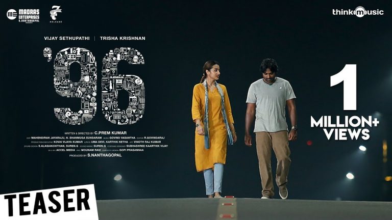 96 Official Teaser | Vijay Sethupathi, Trisha Krishnan | Madras Enterprises | C. Prem Kumar | Govind