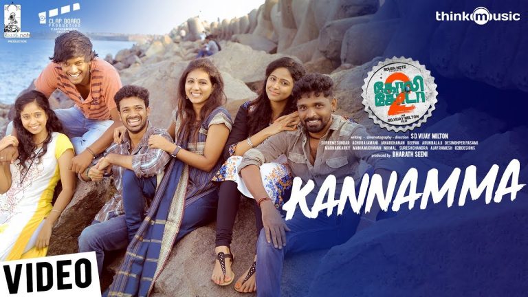 Golisoda 2 | Kannamma Video Song | SD Vijay Milton | Bharath Seeni, Samuthirakani | Achu