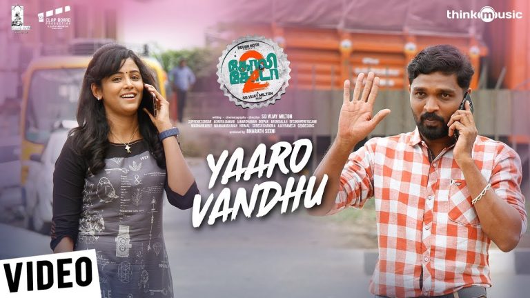 Golisoda 2 | Yaaro Vandhu Video Song | SD Vijay Milton | Bharath Seeni, Samuthirakani | Achu